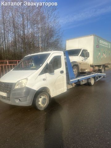 Авто Помощь