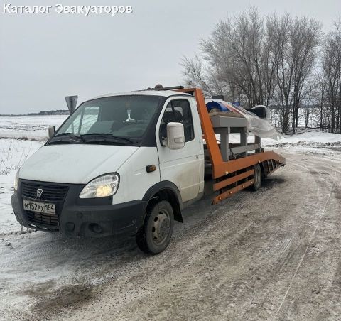 Эвакуатор