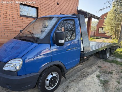 Автопомощь 24