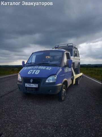 Эвакуатор