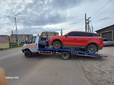 Fit Car Эвакуатор