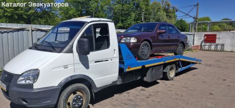 Автопомощь