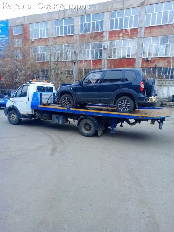 Эвакуатор