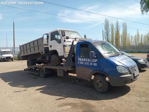 Эвакуатор