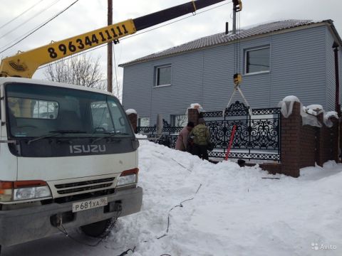 Владимир