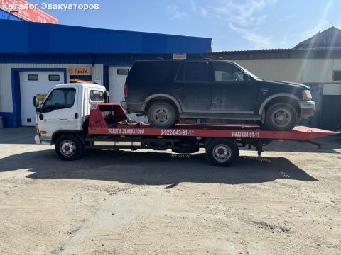 Помощь на дорогах