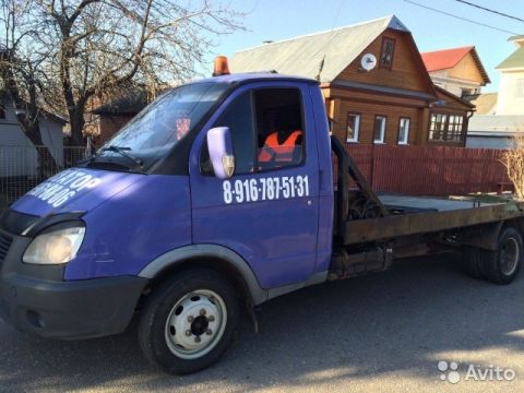 Эвакуатор