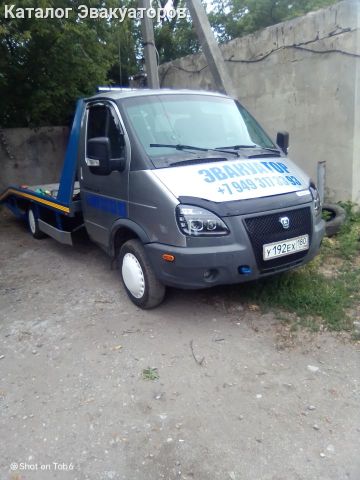 Виктор