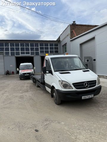 Автоспас 61 Регион