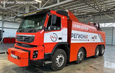 ООО "СЦ "Регион 61"