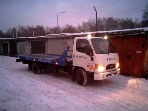 Ангел Сервис