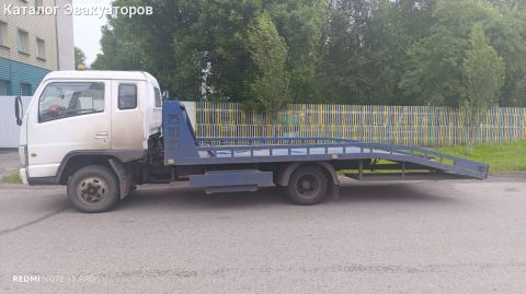 Скорая Авто Помощь 43