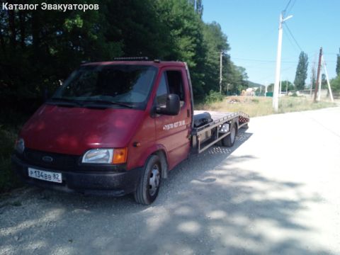 Авто Помощь 24