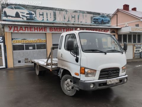 Эвакуатор ЛНР
