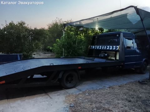 Хелп Эвакуатор