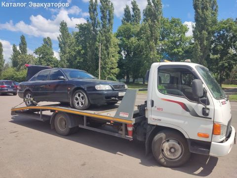 Эвакуатор