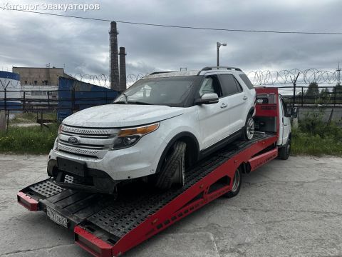 Эвакуатор 51