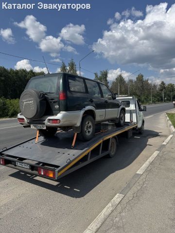Эвакуатор