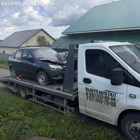 Эвакуатор
