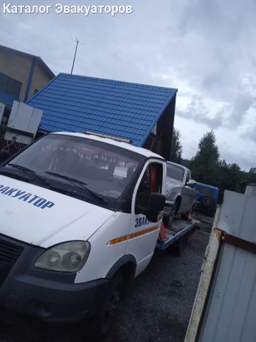 Газ Сервис