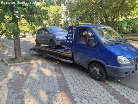 Эвакуатор