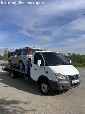 Эвакуатор 75