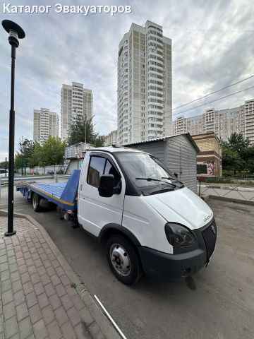Эвакуатор