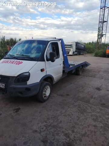 Помощь на дороге