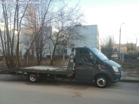 Вип Эвакуатор