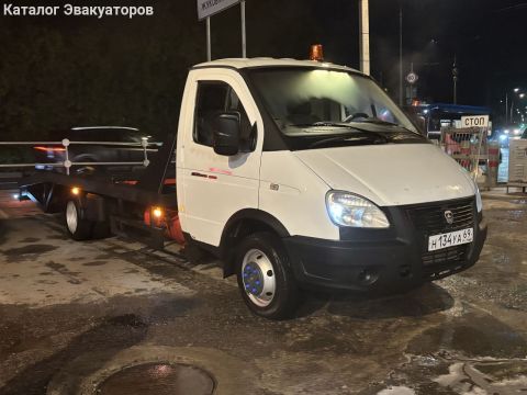 Эвакуатор