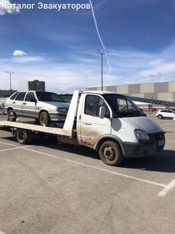 Авто Эвакуатор 24