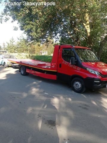 Auto-Эвакуатор