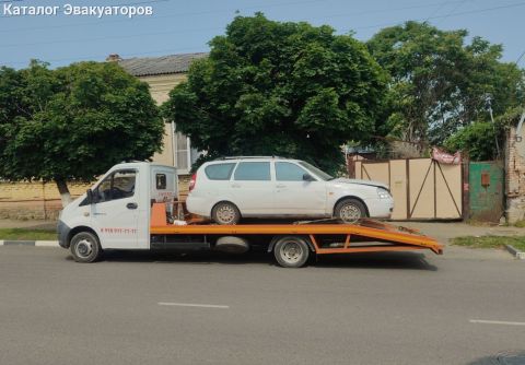 Эвакуатор