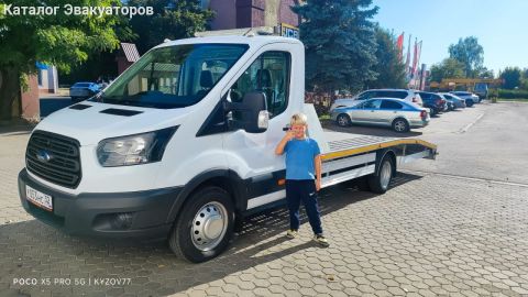 Эвакуатор для Вас