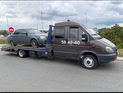 Служба эвакуации автомобилей