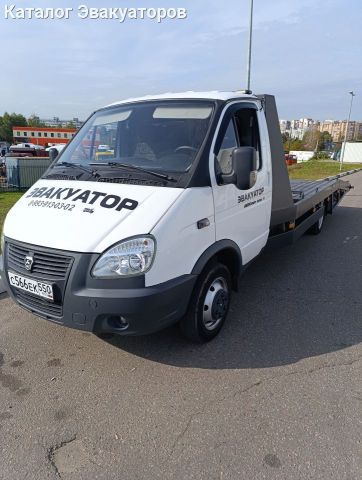 Evik 566