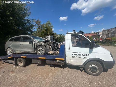 Автопомощь