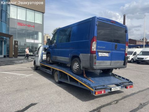Helpcar 78