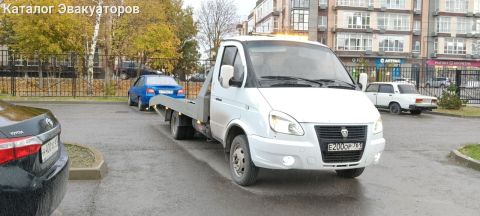 Эвакуатор
