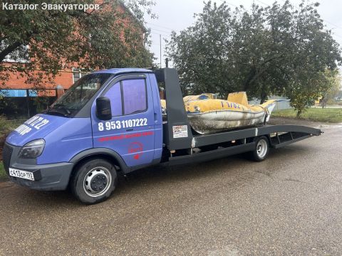 Авторазбор-Техас