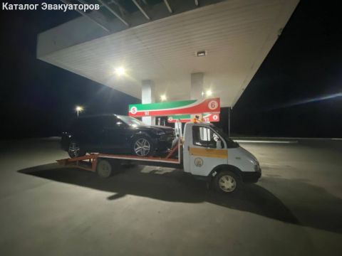 Вильдан Эвакуатор