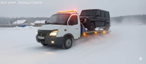 Эвакуатор 24