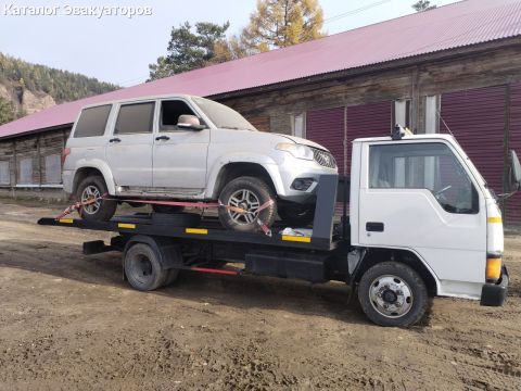 Услуги Эвакуатора