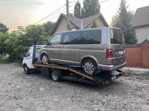 Автопомощь