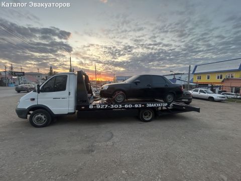 Эвакуатор