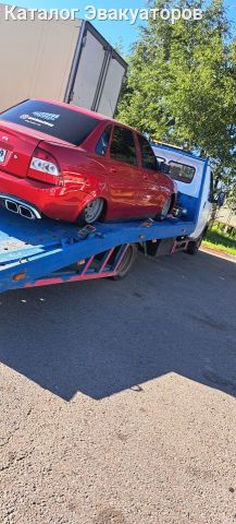 Эвакуатор