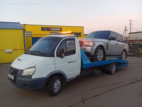 Автопомощь