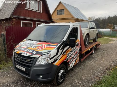 Эвакуатор 33