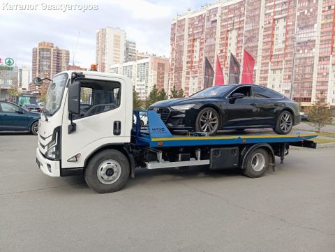 Спецсервис