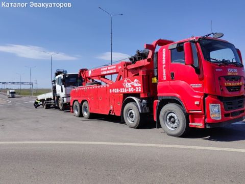 Грузовой Эвакуатор